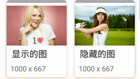 微信/QQ聊天黑科技,收到的图片和点击看到的图片不一样,很神奇